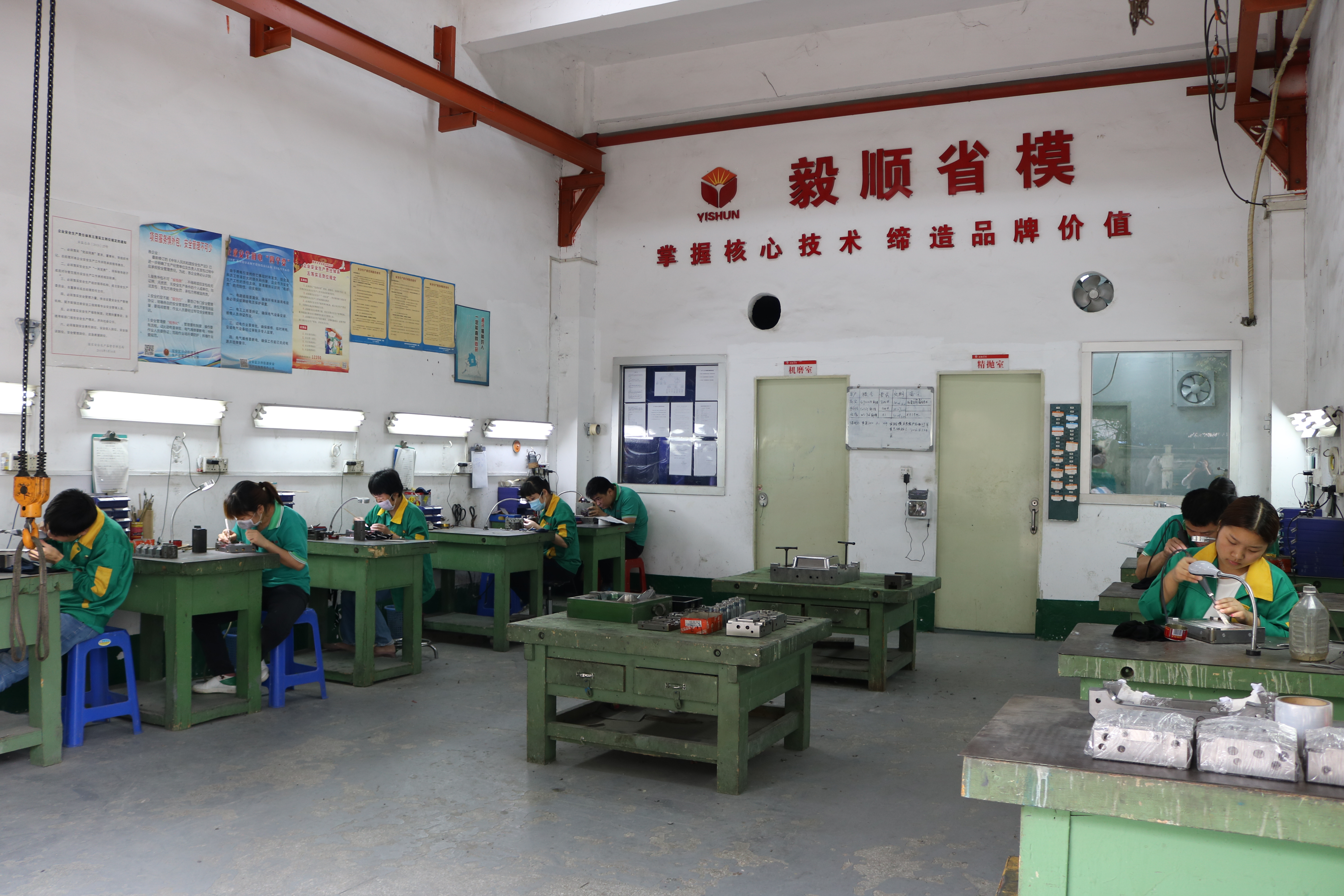 深圳模具省模拋光廠家