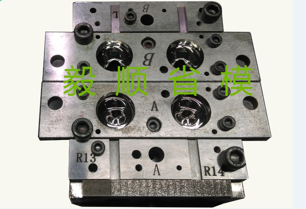 蘋果耳機(jī)模具拋光