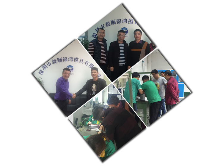 模具拋光案例