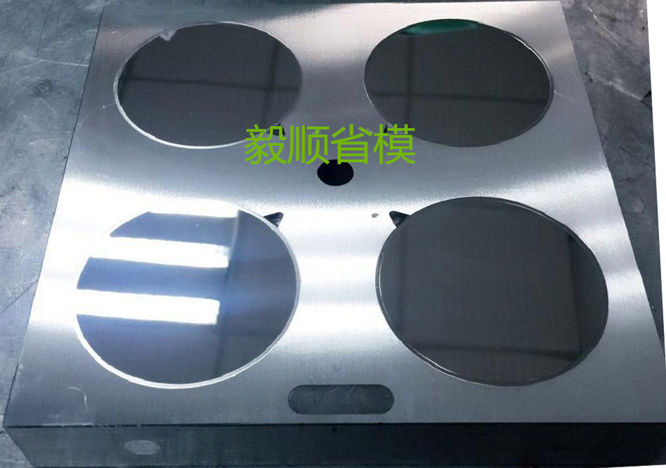 光學鏡片拋光