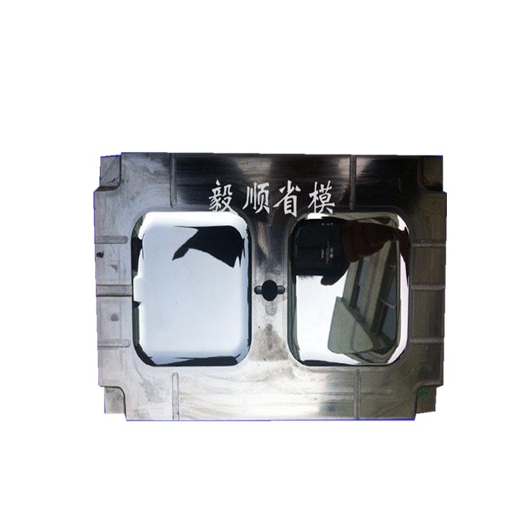 光學模具拋光
