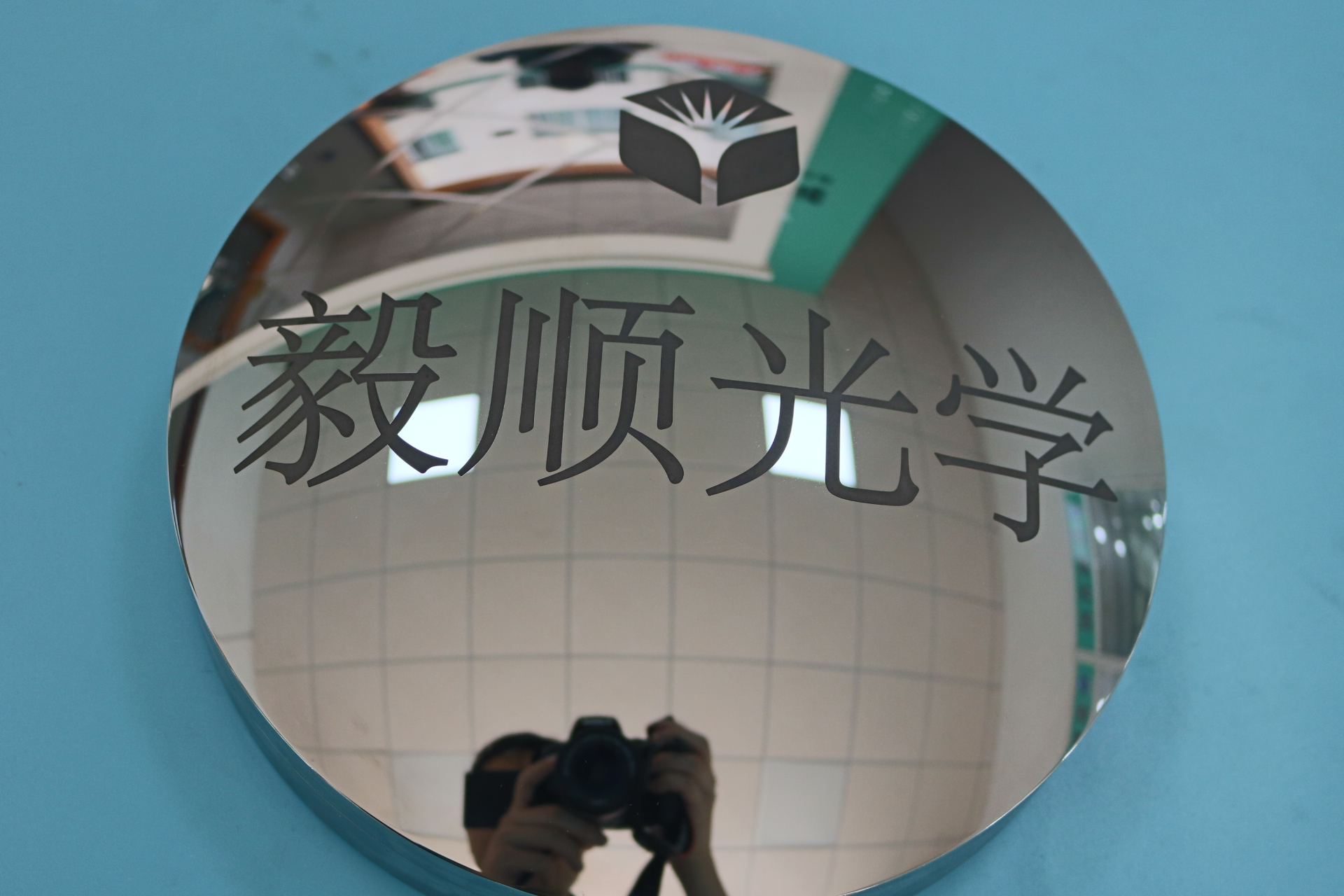 模具鏡面拋光