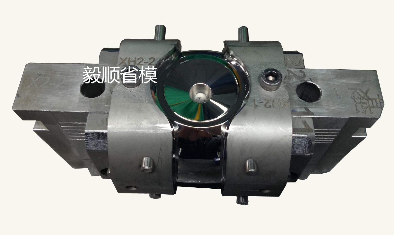 模具鏡面拋光廠