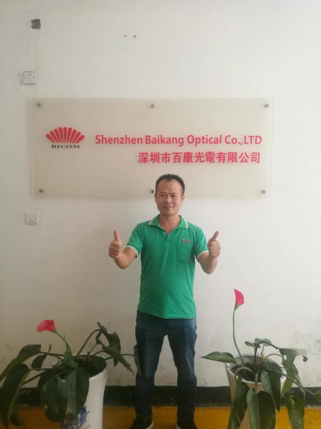 光學模具拋光廠家