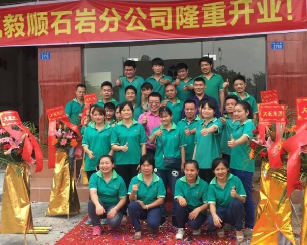 光學模具拋光