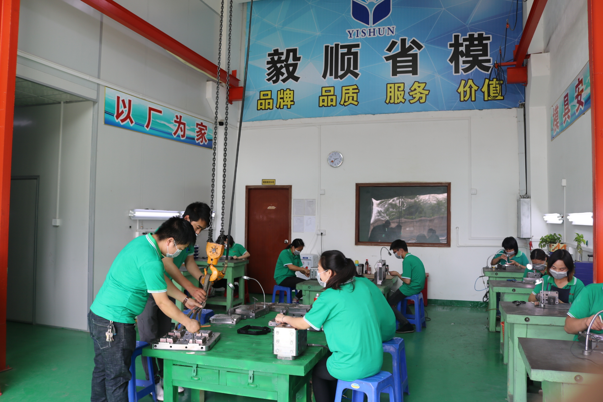 省模拋光廠