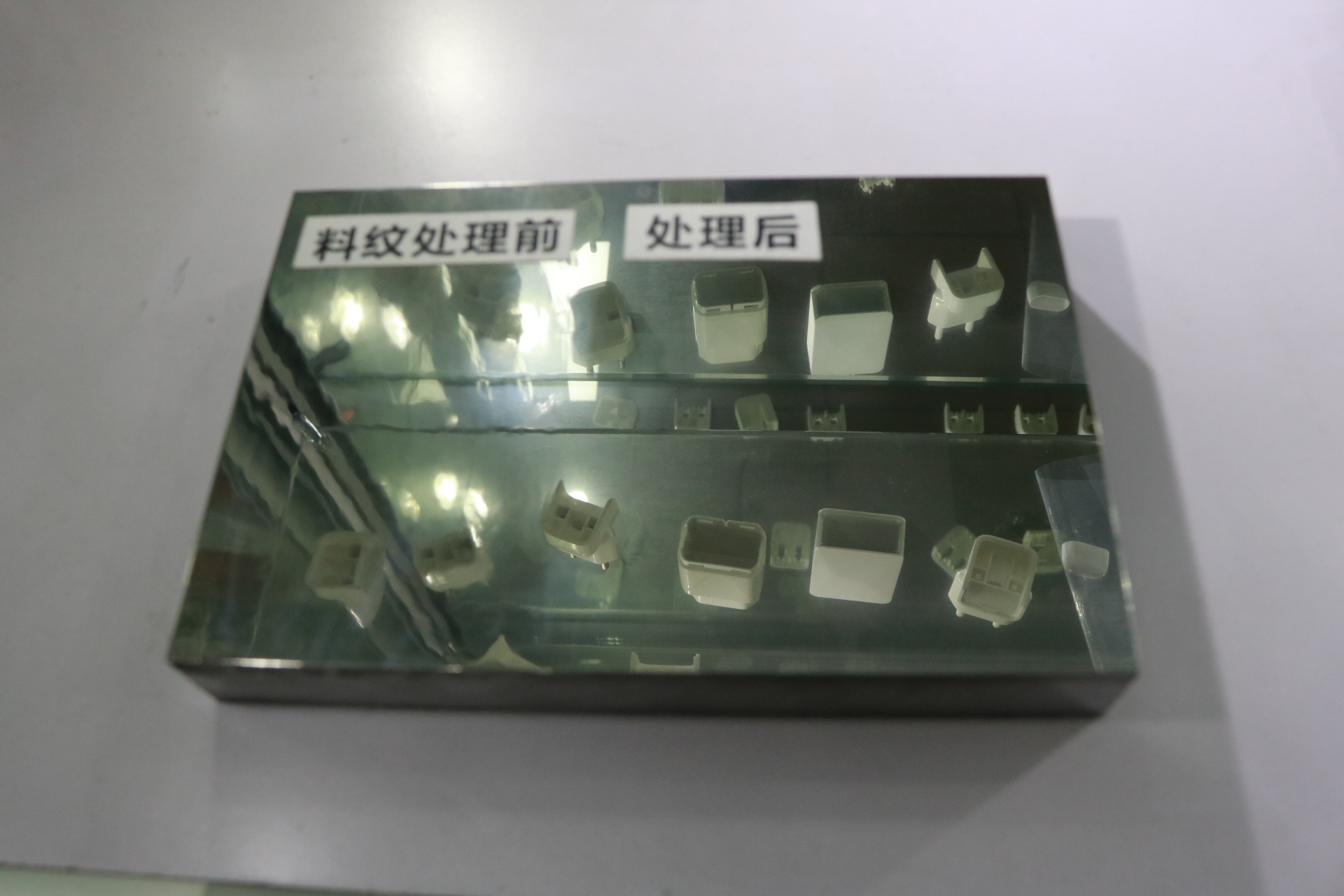 光學模具拋光