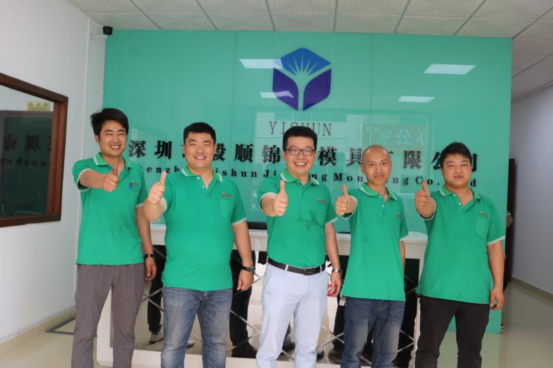 光學(xué)模具拋光