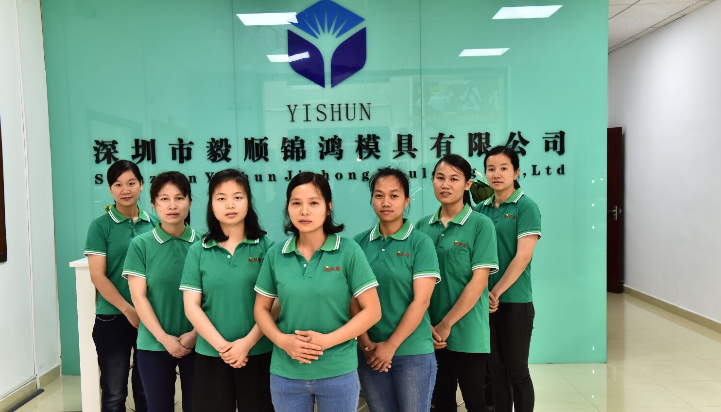 汕頭模具拋光廠家