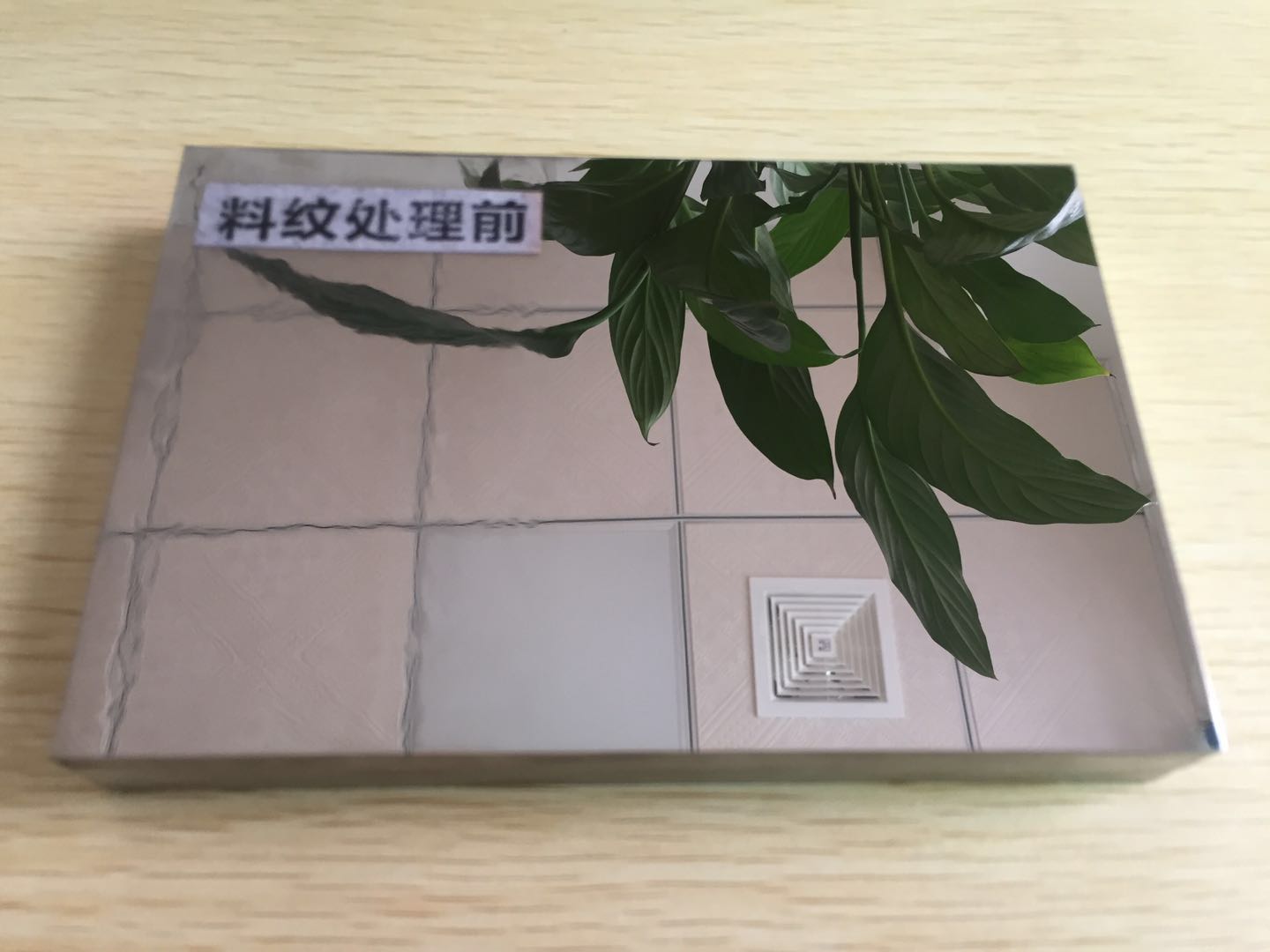 鏡面模具拋光