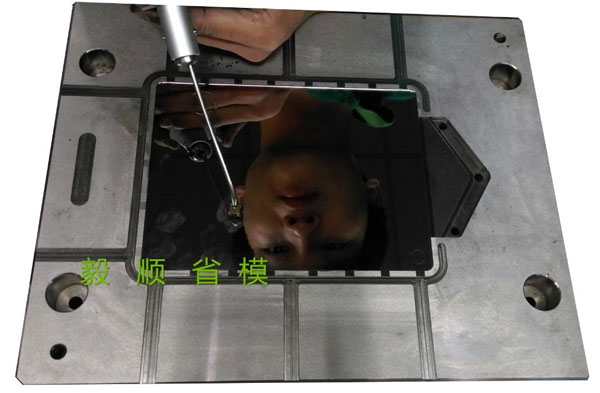 蘋(píng)果模具省模拋光-蘋(píng)果手機(jī)