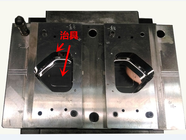 綠點--蘋果模具保護利口